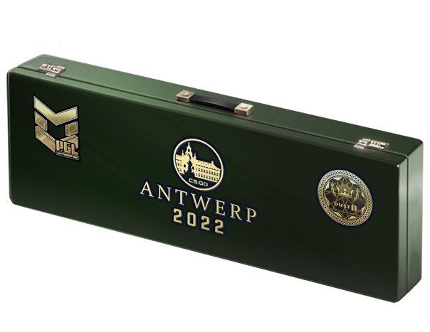 Antwerp 2022 Dust II Souvenir Package image
