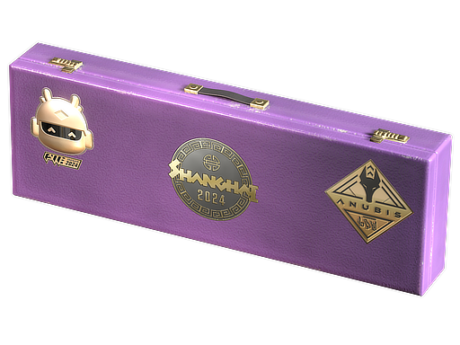 Shanghai 2024 Anubis Souvenir Package image