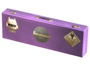 Shanghai 2024 Anubis Souvenir Package image
