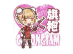 Cheongsam image
